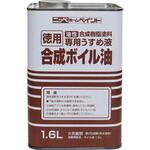 徳用合成ボイル油 ニッペホームプロダクツ
