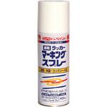 ラッカーマーキングスプレー 400ML ニッペホームプロダクツ