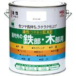油性塗料 つやありEXE 1．6L ニッペホームプロダクツ