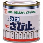 水性さび止め ニッペホームプロダクツ