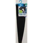 紳士無地レギンス10分丈冷感吸水速乾 mizuno(ミズノ)