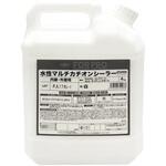 4976124749933 FORPRO水性マルチカチオンシーラー 4kg ニッペホームプロダクツ