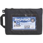 ホースマン キャリーバッグ A4 マチなし ミワックス