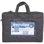 ホースマン キャリーバッグ A4 マチつき ミワックス