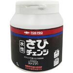 4976124601934 さびチェンジ 1L ニッペホームプロダクツ