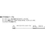 アブソデックス(ABSODEX) AX※Rシリーズ用部品 CKD