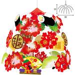 TA7-2076 恵方巻センター アルファ(販促)