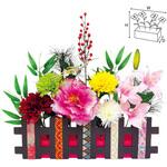 TE7-1232 彩華垣根スタンド アルファ(販促)