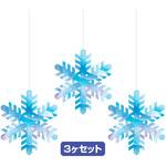 TA5-3174 スノーオーナメントセット アルファ(販促)