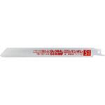 グローバルソー セーバーソー バリギレ 薄物切断用 50本入り モトユキ