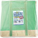 ガーデンスタンドBAG 日本マタイ