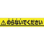 ステッカー つくし工房