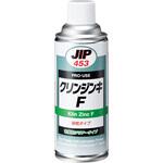 000453 クリンジンキ F 420mL イチネンケミカルズ(タイホーコーザイ)