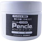 ペンクルN専用インク 中綿 サニー