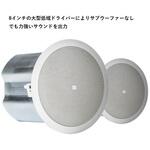 天井埋込用 2-Wayフルレンジ・スピーカー 2本セット JBL professional