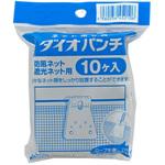 ダイオパンチ イノベックス(ダイオ化成)