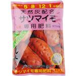 サツマイモ専用肥料 アミノール化学研究所