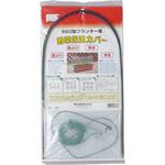 野菜保温カバー 渡辺泰