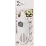 KK-419 HAUS アボカドカッター 小久保工業所