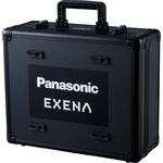 EZ9K12 アルミケース Panasonic(パナソニック)