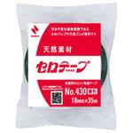 セロテープ(着色) ニチバン