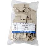 ブレーカー用ブランクパネル 篠原電機
