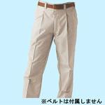 518-2 ワンタックパンツ (春夏用) アタックベース