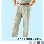 518-2 ワンタックパンツ (春夏用) アタックベース