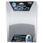 マウスマット クラウン(事務用品)