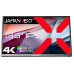 JN-MD-IPS185UHDR 液晶ディスプレイ 18.5型/3840×2160/HDMI×1、USB-C×2/ブラック/スピーカー有/2年保証 JAPANNEXT