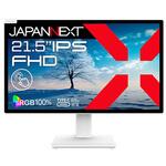 JN-IPS2152FHDR-C65W-T タッチパネル対応液晶ディスプレイ 21.5型/1920×1080/HDMI、USB-C×1/ホワイト/スピーカー有/2年保証 JAPANNEXT