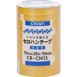 クラウンセロハンテープ クラウン(事務用品)