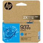 4S6W6NA HP 937e EvoMore インクカートリッジ シアン HP(日本ヒューレット・パッカード)