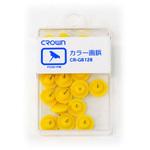 カラー画鋲 クラウン(事務用品)