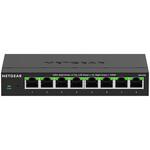 MS308-100JPS MS308 2.5Gマルチギガ 8ポート アンマネージスイッチ NETGEAR
