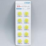 カラーマグタッチ丸型 クラウン[事務用品]