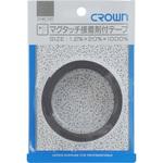 CR-MG1020 マグタッチ接着剤付テープ クラウン(事務用品)