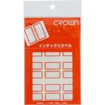 クラウンアドインデックス 赤枠 クラウン(事務用品)