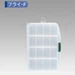 SFC フライ・F 明邦化学