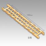 ニュー仕掛巻5号(3本入り) 明邦化学