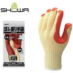No.301 ゴム張り手袋 1双 SHOWA(ショーワグローブ) 【通販