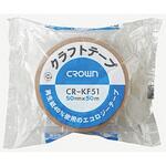 CR-KF51-OC クラウンクラフトテープ クラウン(事務用品)