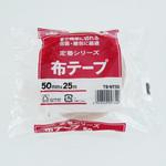 クラウン定番布テープ クラウン(事務用品)