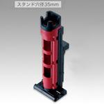 ロッドスタンド BM-230N 明邦化学