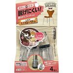ワイドフェルトキャップスリム WAKI