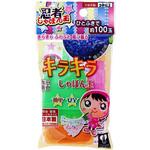 715-12 忍者キラキラしゃぼん玉 友田商会