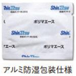 ポリマーエース TG 信越ポリマー