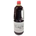 【業務用】駒ヶ根ソースかつ丼旨味ソース 食品添加物不使用 養命酒製造