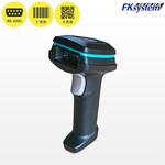 防塵防水(IP52) QRコード対応 二次元バーコードリーダー(RS232C) エフケイシステム