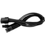 SST-PP07-PCIB SilverStone PSU汎用延長スリーブモジュラーケーブル SST-PP07-PCIB SILVER STONE(シルバーストーン)
